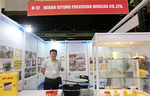 EXHIBITIONS1
