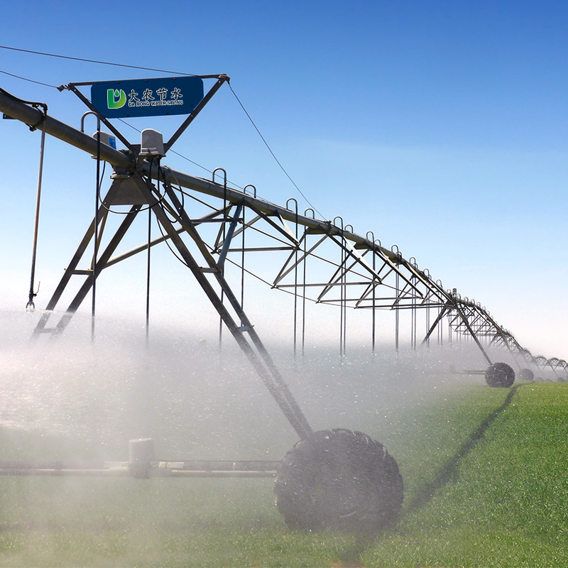 CENTER PIVOT SPRINKLING MACHINE